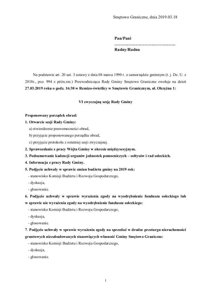 Rada Gminy Smętowo Graniczne zaprasza na VI zwyczajną sesję w dniu 27 marca 2019 na godzinę 16:30 do Remizo-świetlicy w Smętowie Granicznym, ul. Okrężna 1